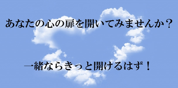 �����^���̉��P